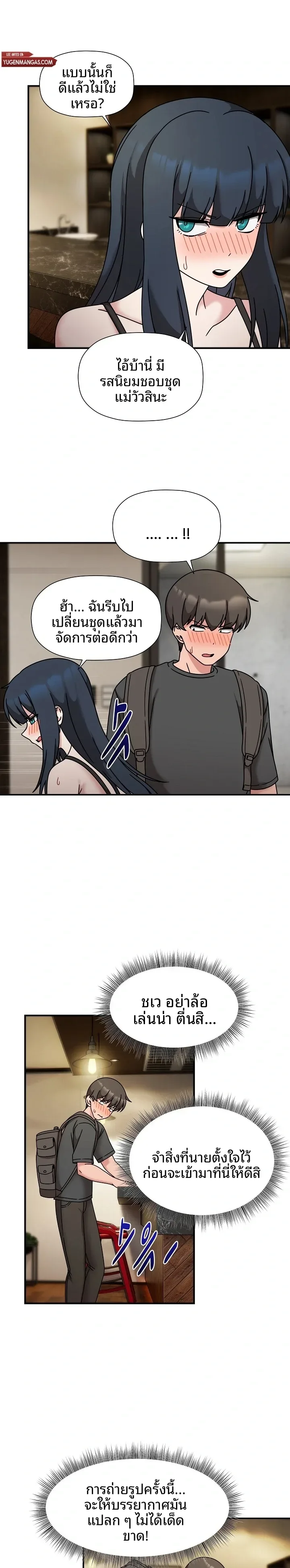 page-11