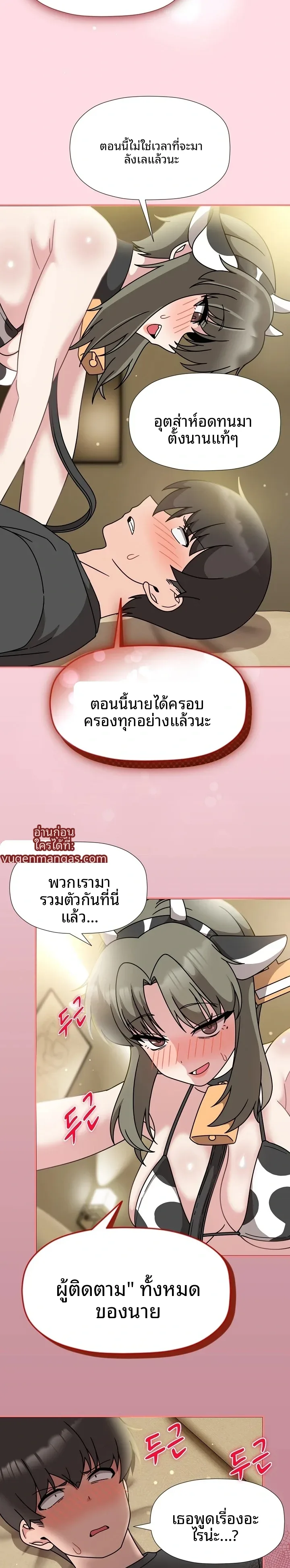 page-4