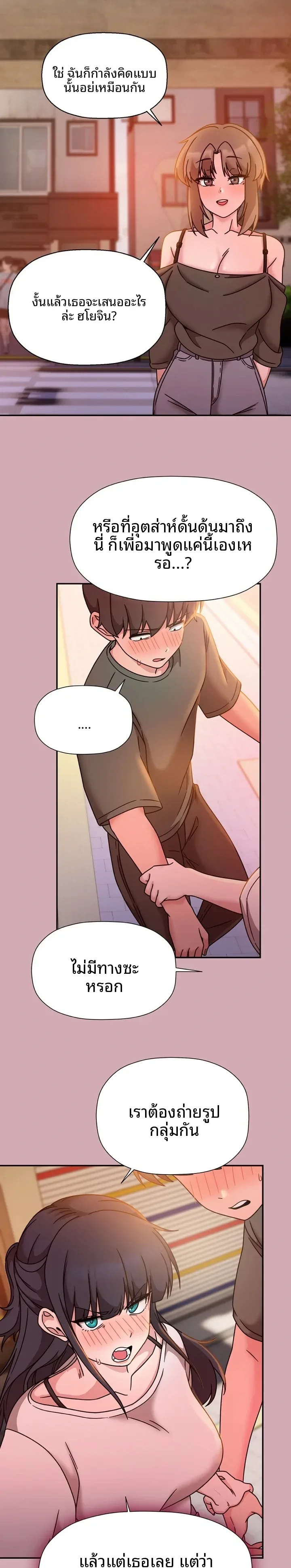 page-22