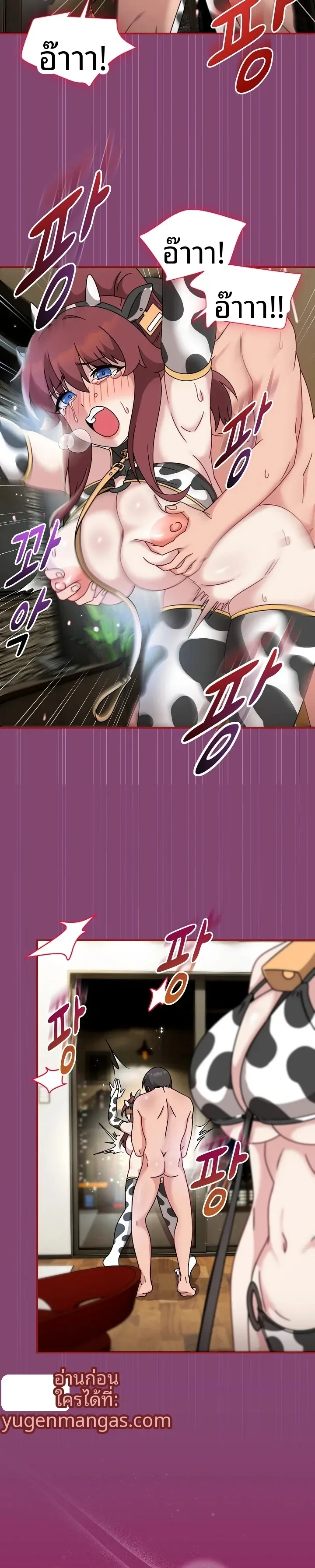 page-4