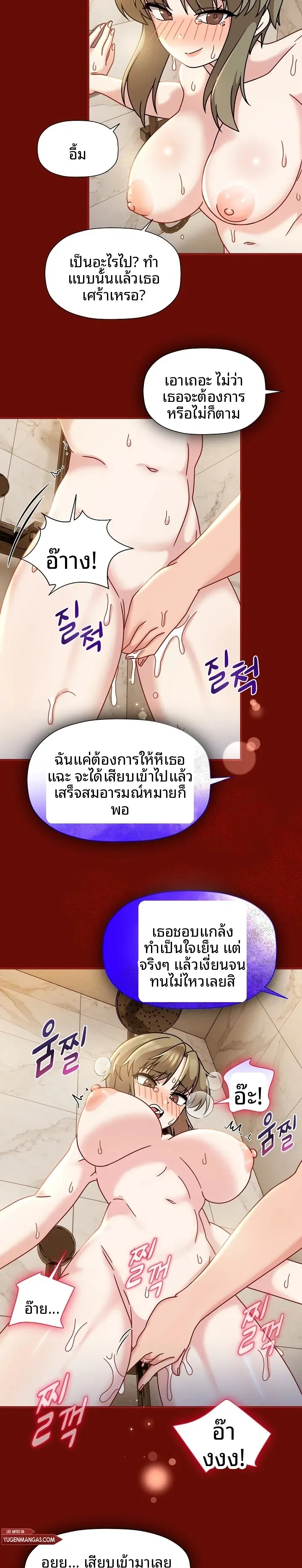 page-4