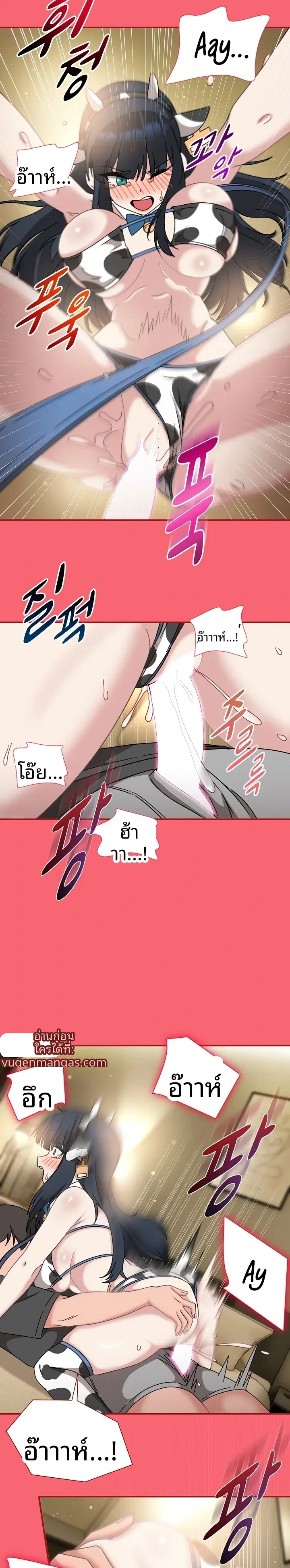 page-19