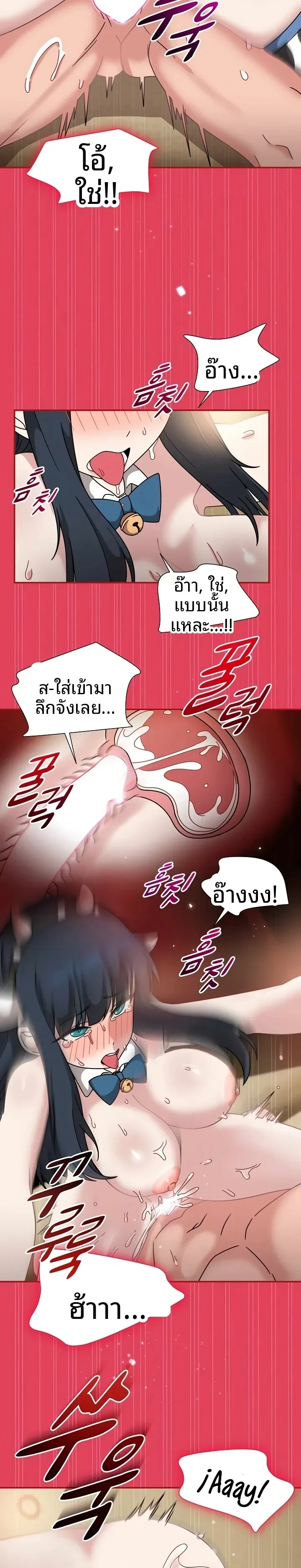 page-15