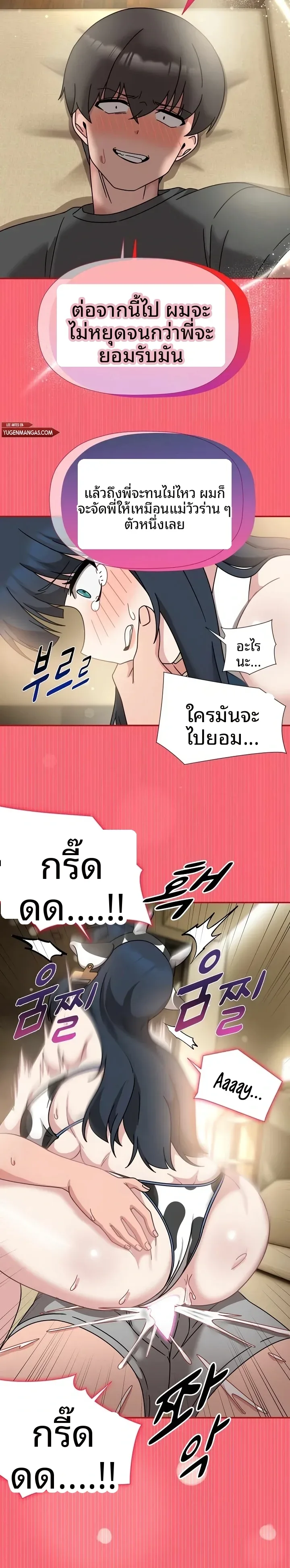 page-22