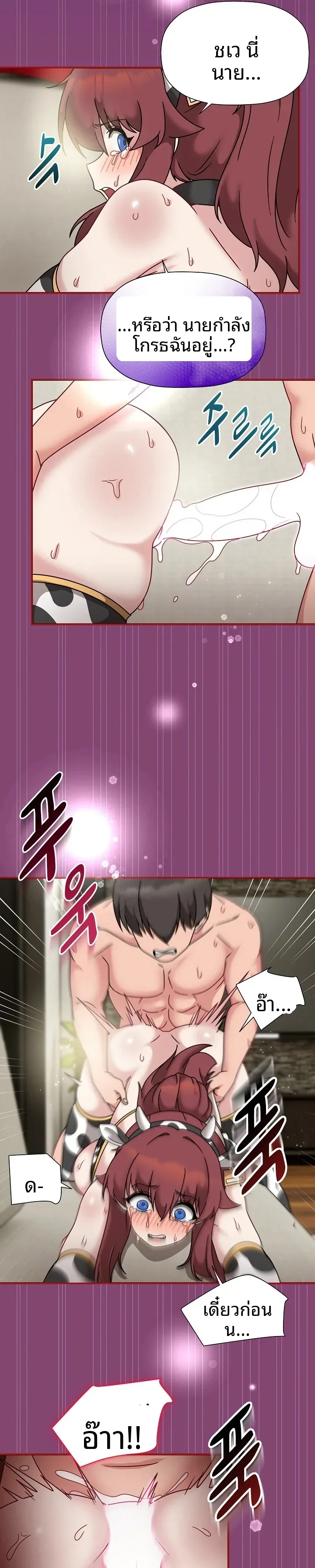 page-15