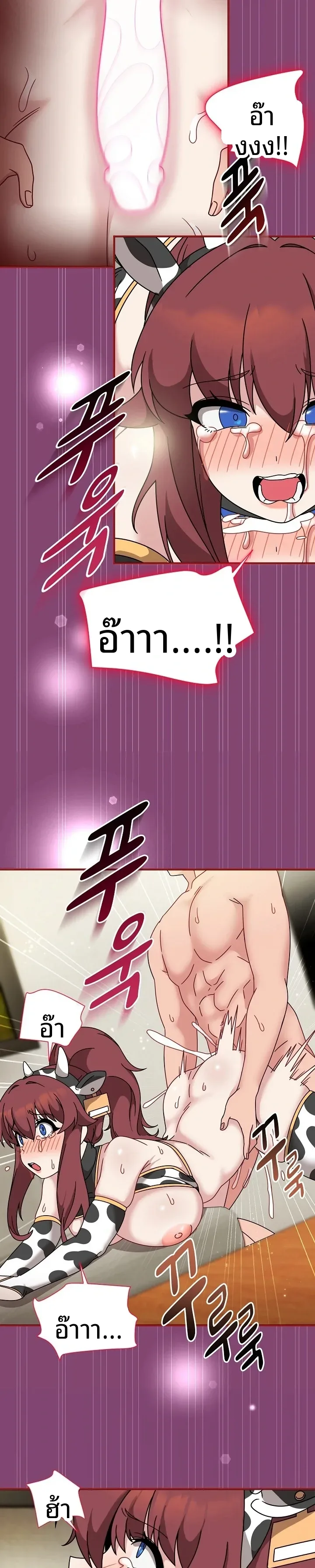 page-16