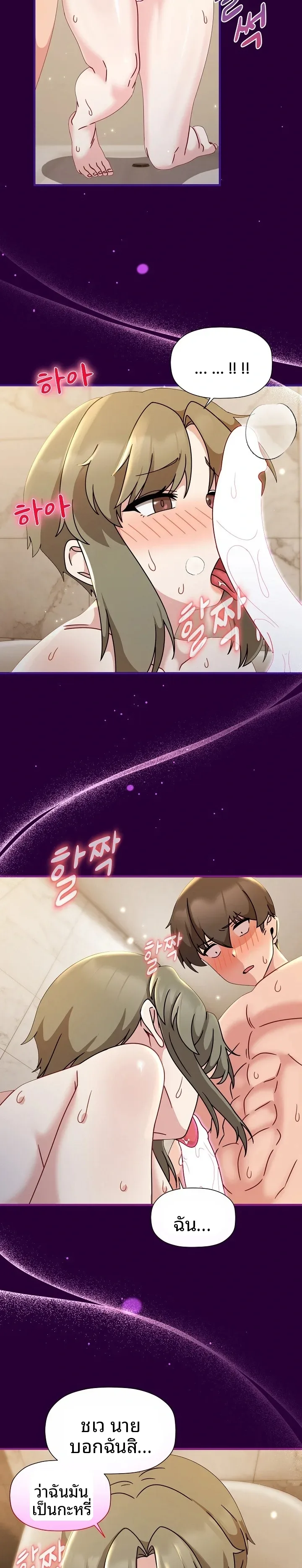 page-14