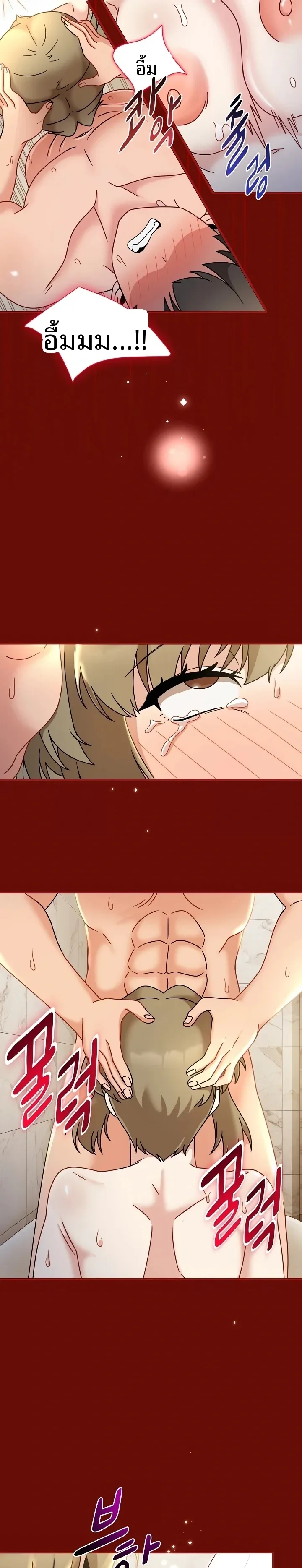 page-17