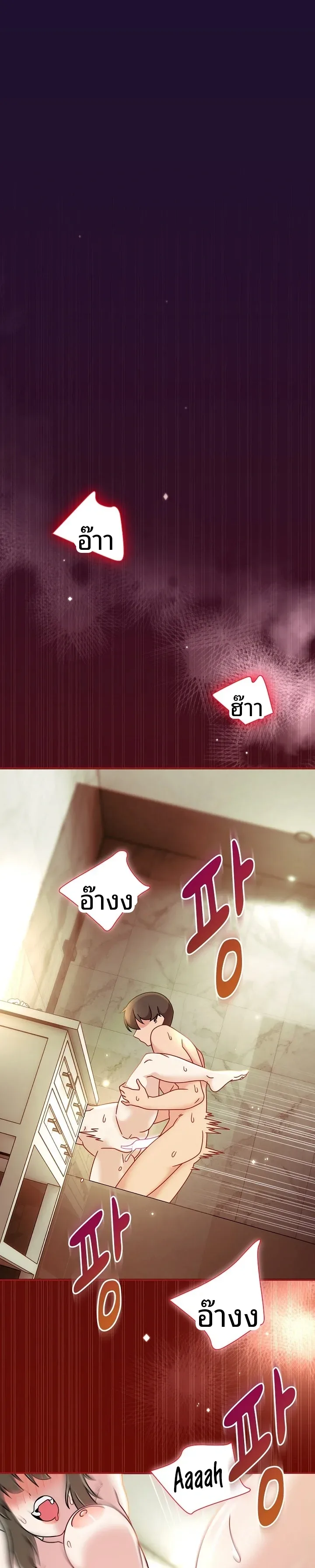 page-22