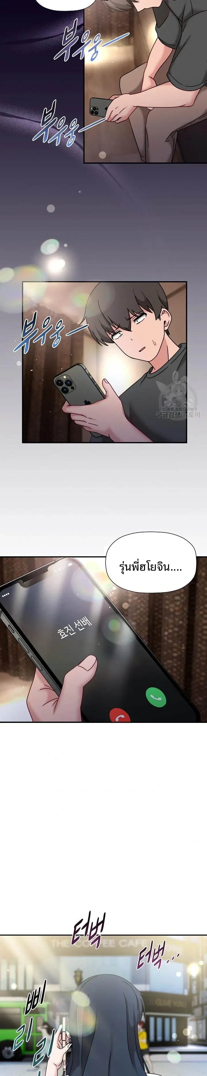 page-22