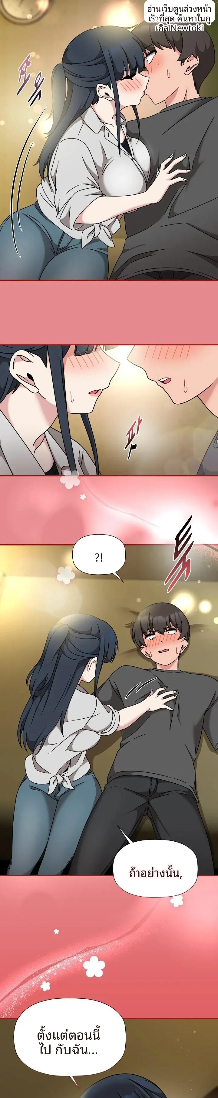 page-22