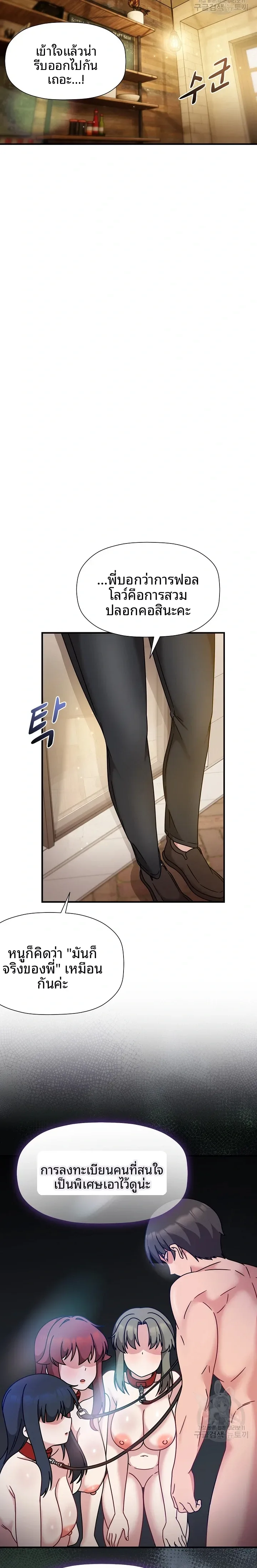 page-11