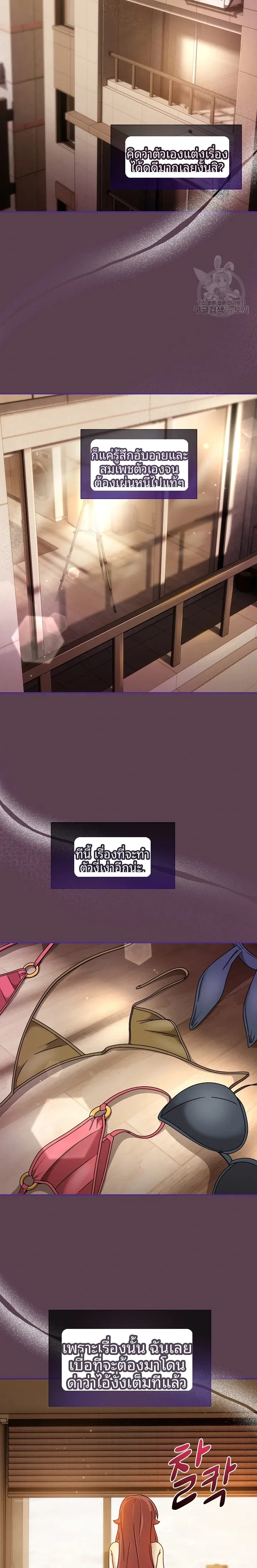 page-19