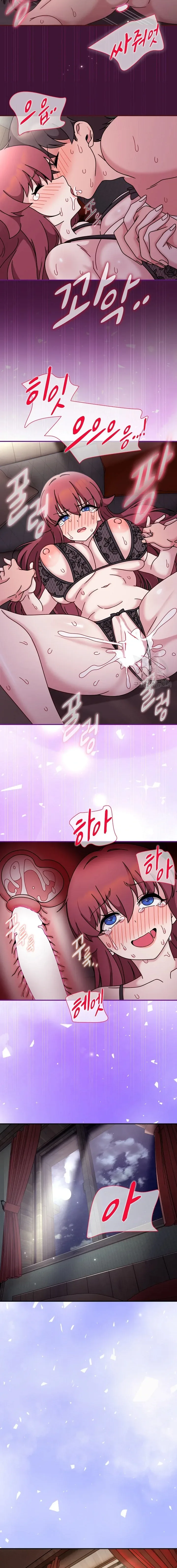page-15