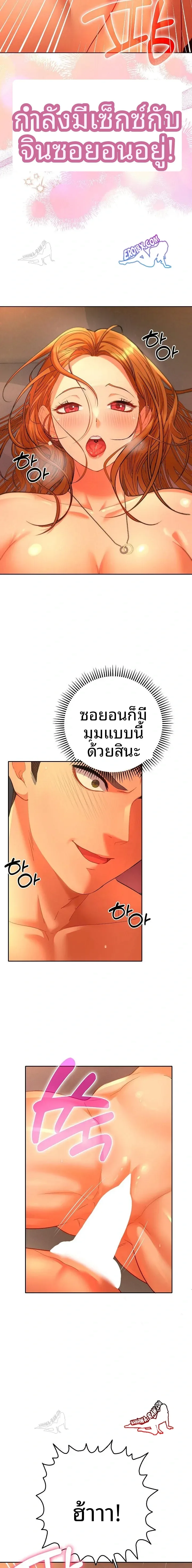page-4