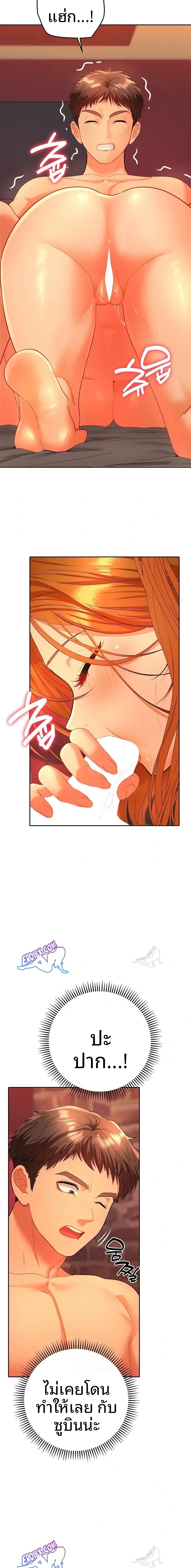 page-19