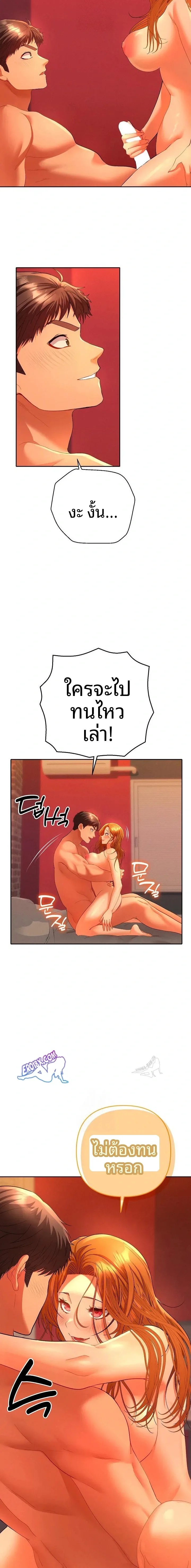 page-22