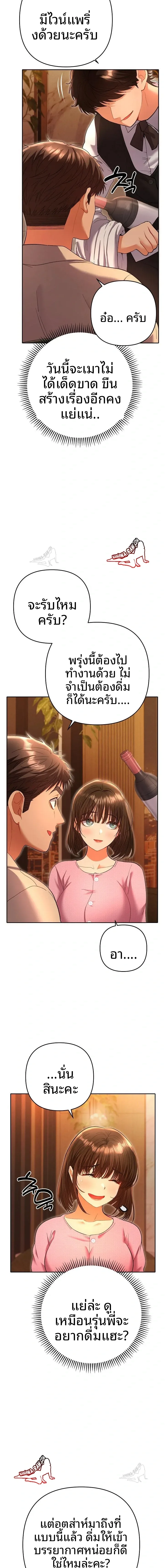 page-15