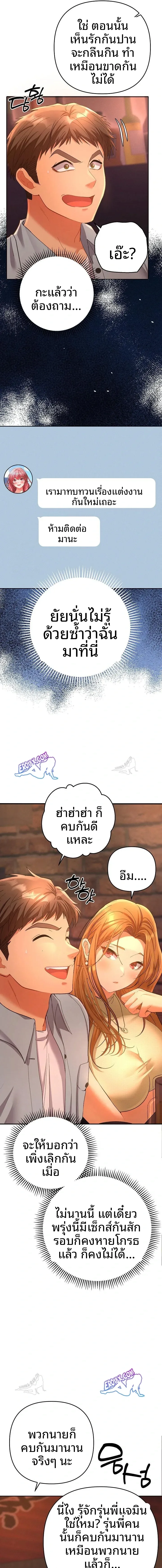 page-26