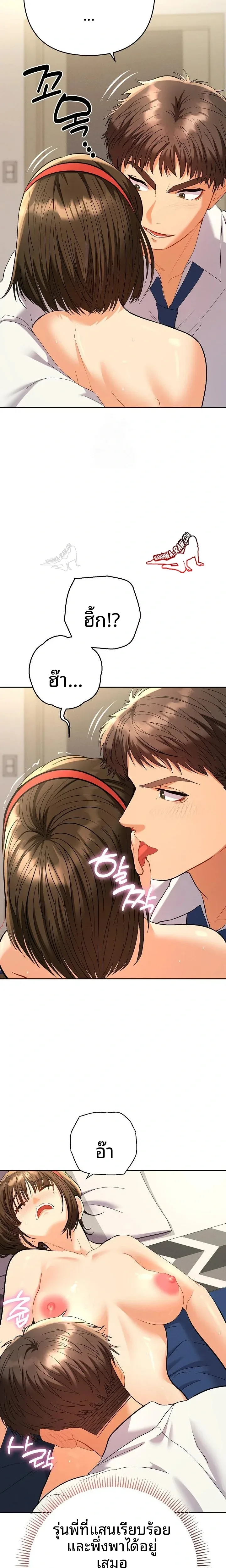 page-16