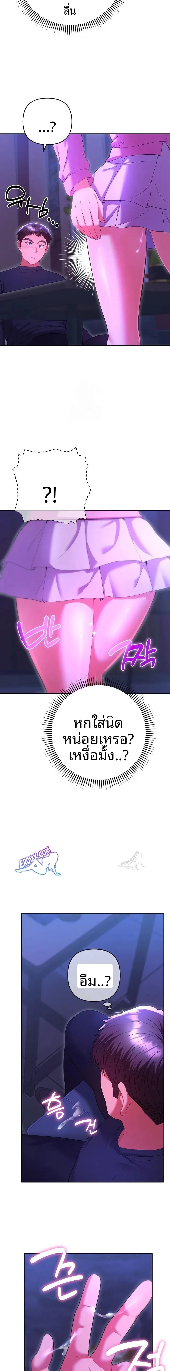 page-22