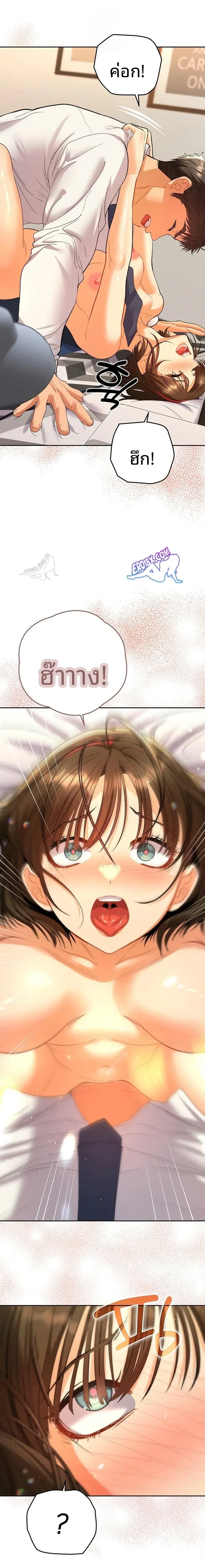page-16