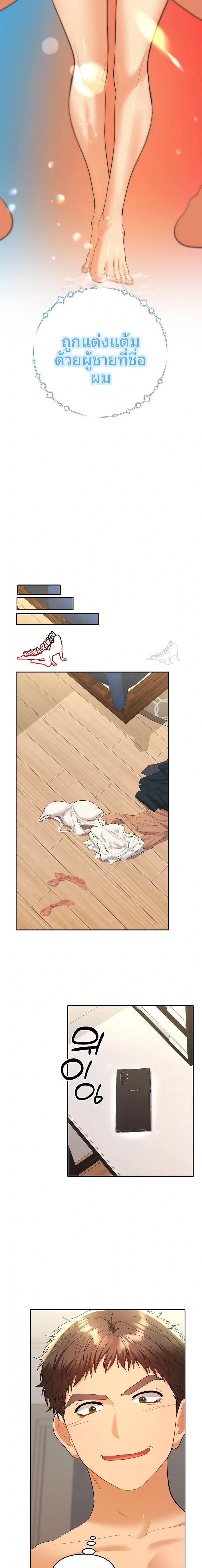 page-18