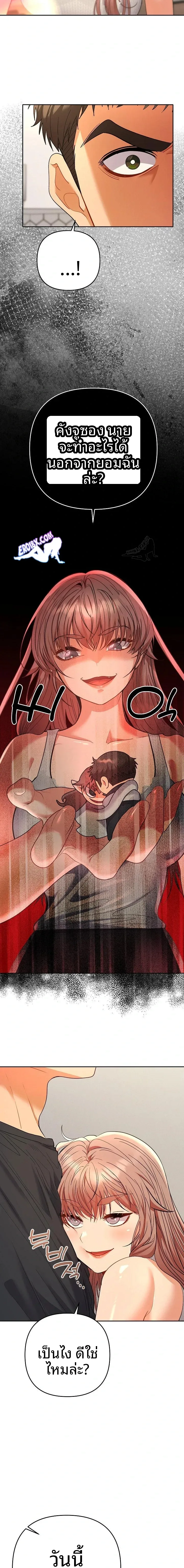 page-16