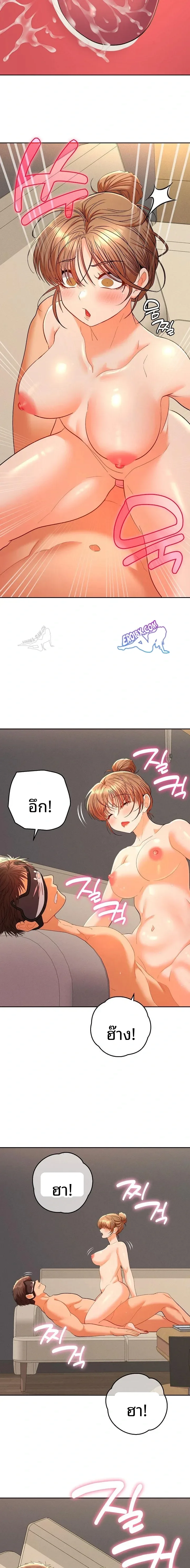 page-20