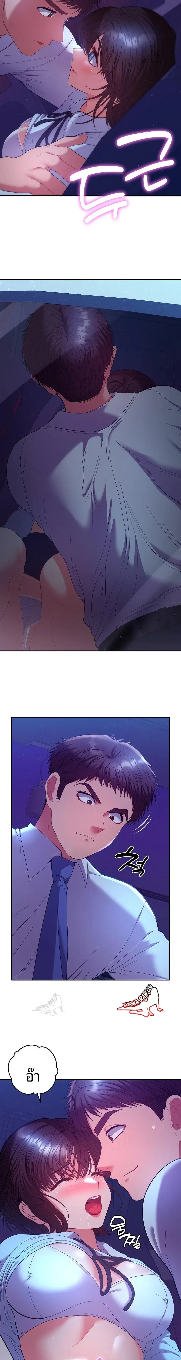page-5