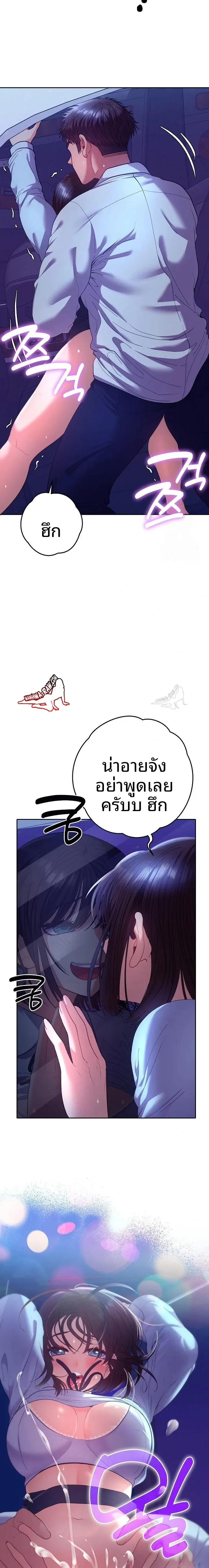 page-16