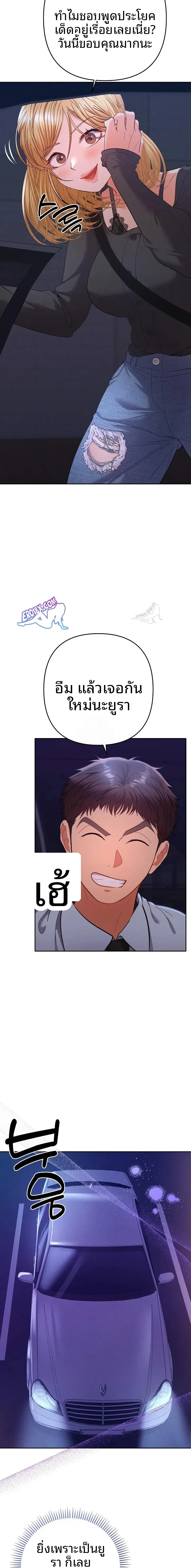 page-18