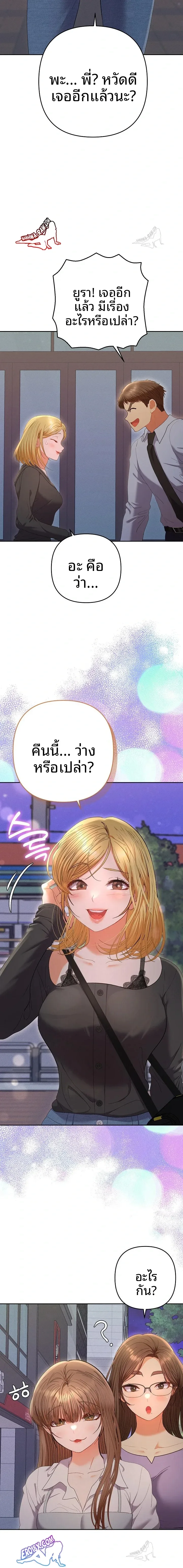 page-22