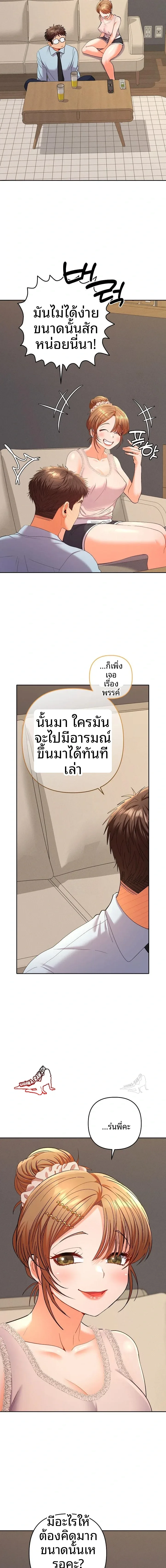 page-22
