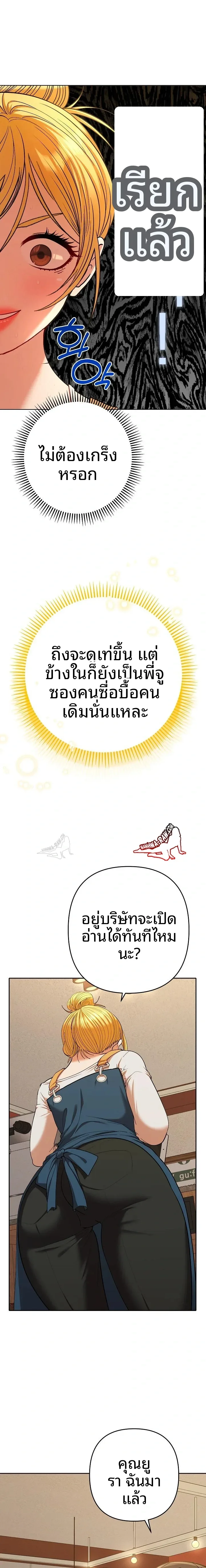 page-15