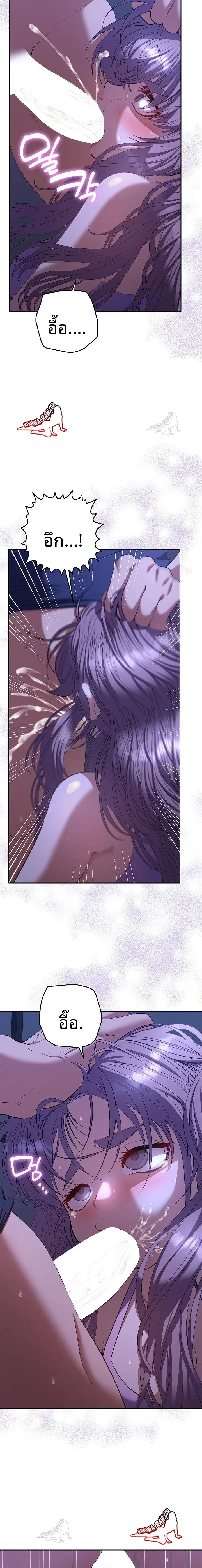 page-15