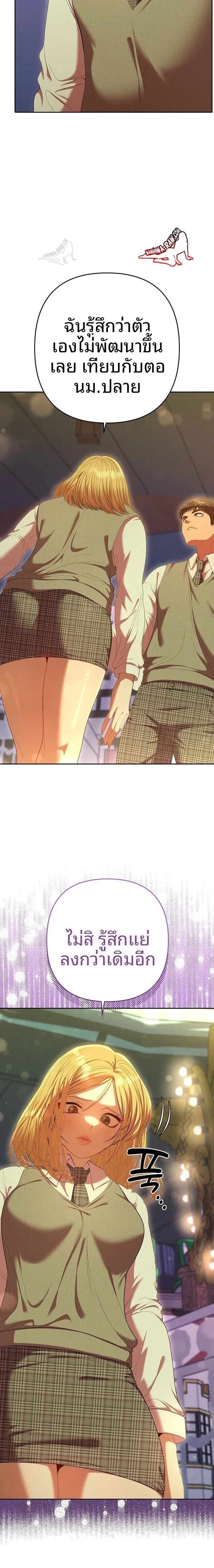 page-15