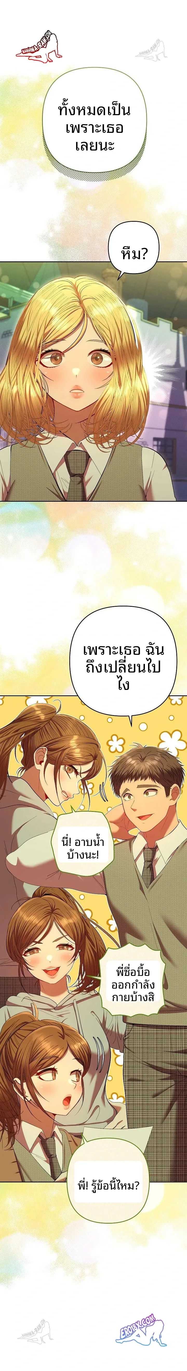 page-16