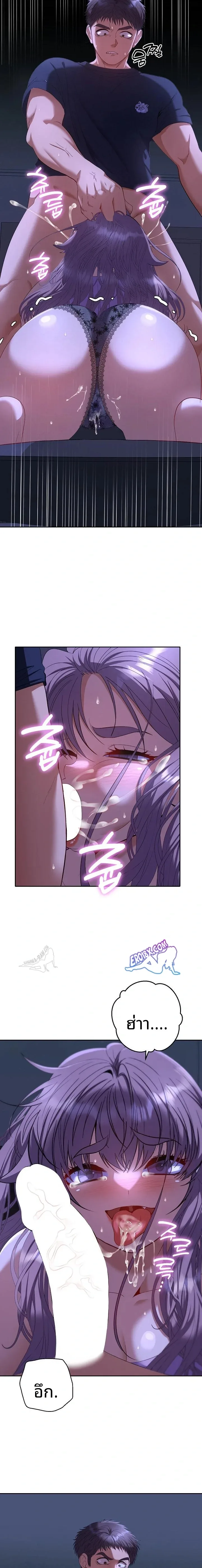page-17