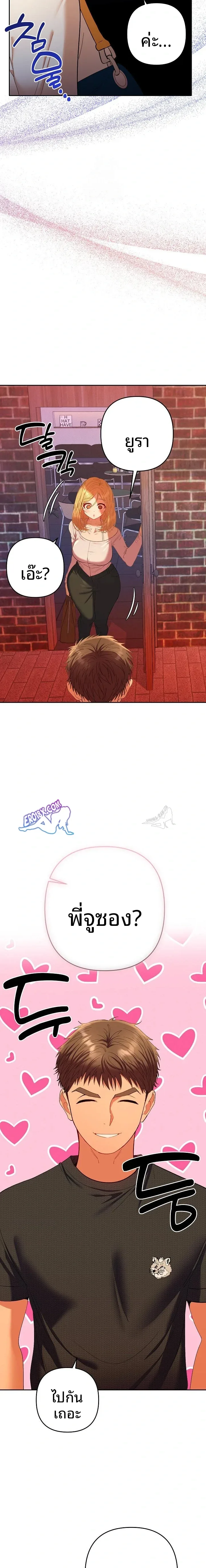 page-22