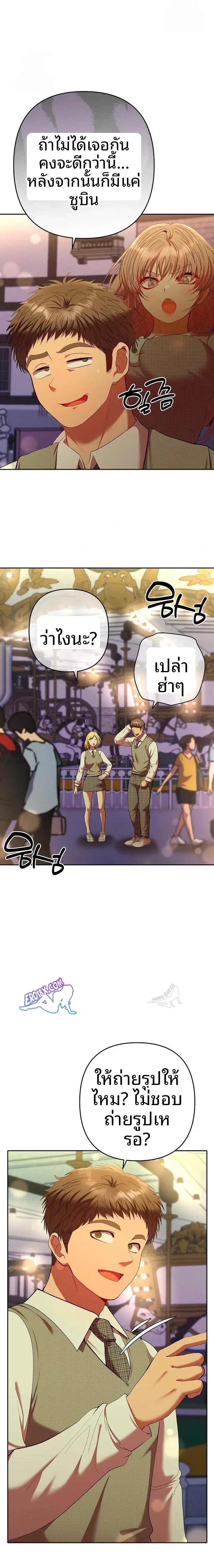 page-18
