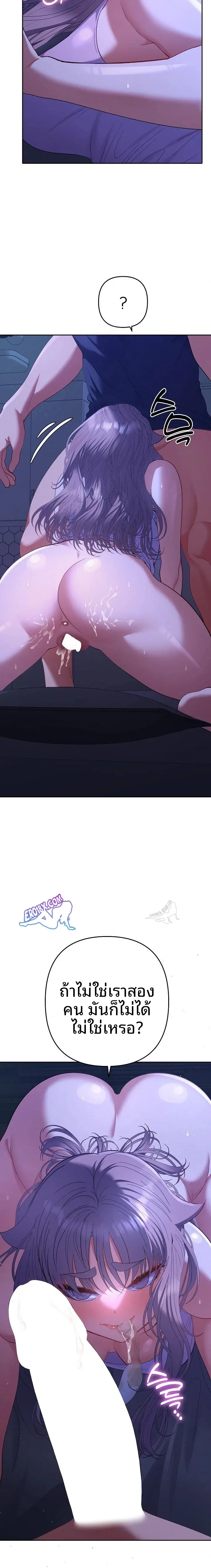 page-17