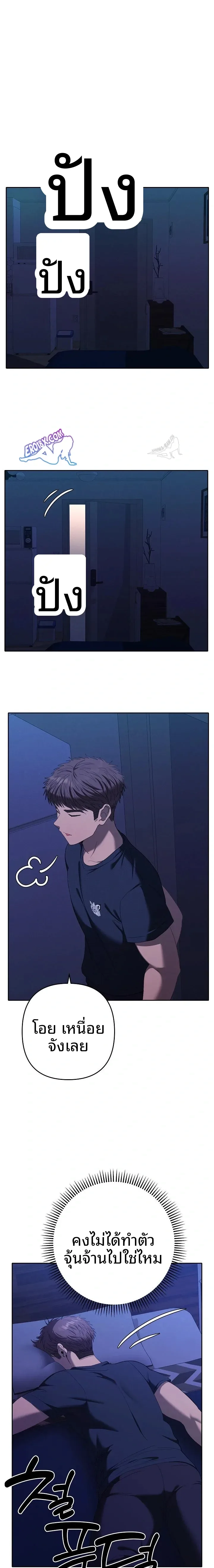 page-21