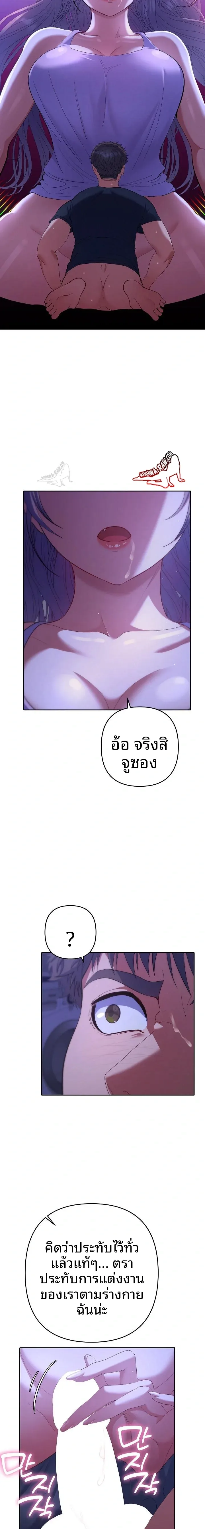 page-19