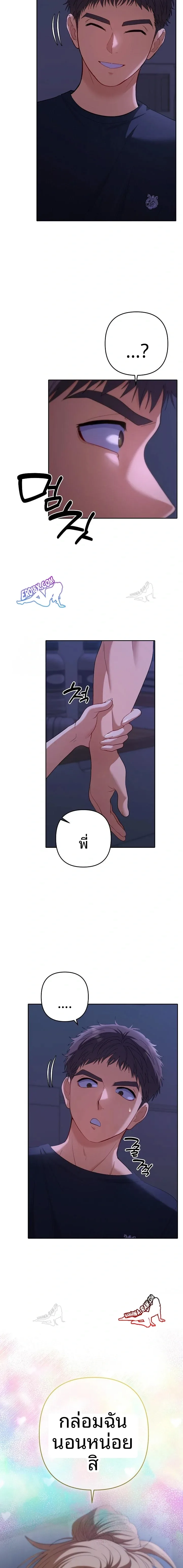 page-12
