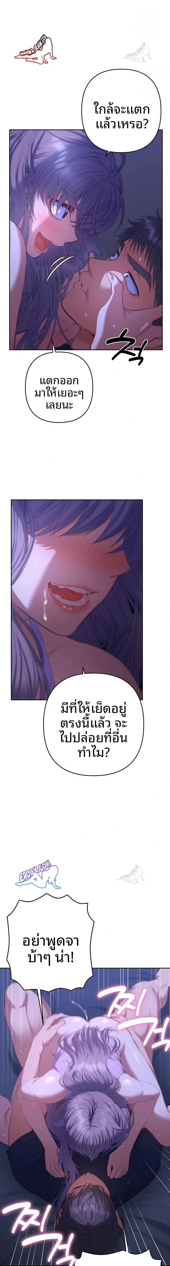 page-21