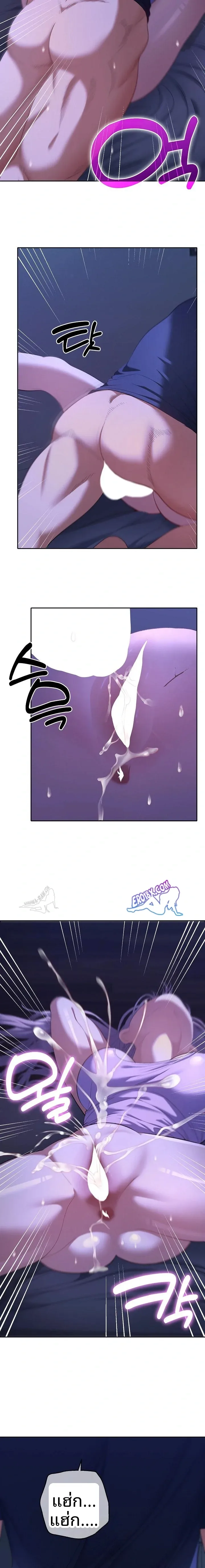 page-18