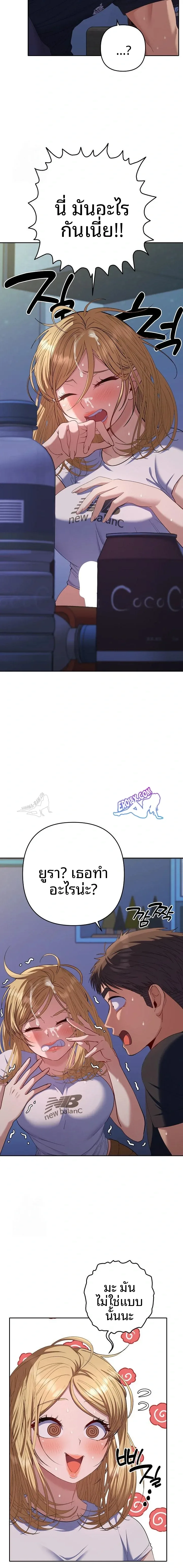 page-19