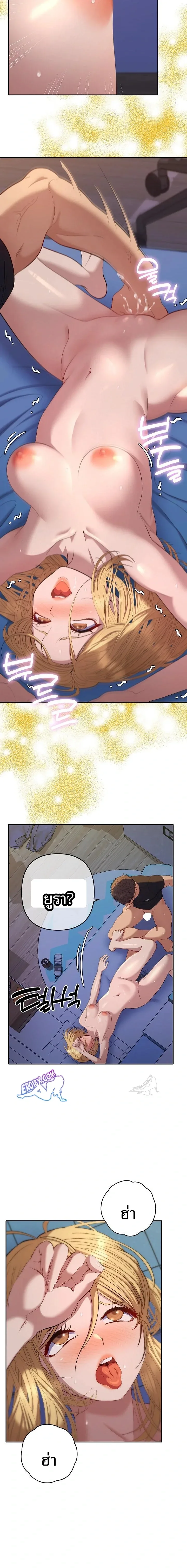 page-15