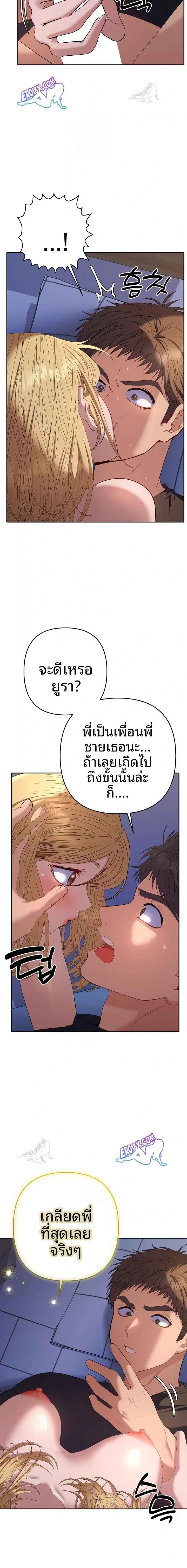 page-18